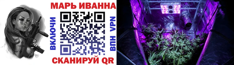 Наркошоп купить Кокаин  Alpha PVP  Канабис  Меф  Реж