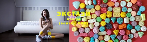 тгк Кинешма
