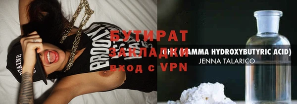 индика Киреевск