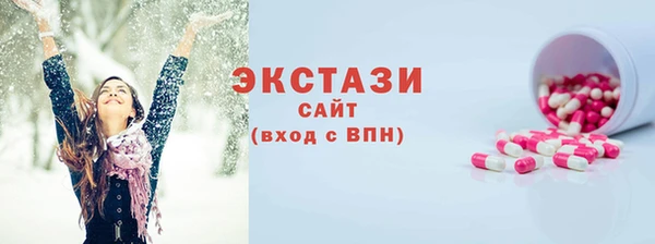 кокаин Киренск