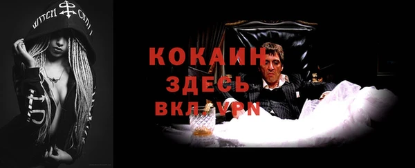 круглые Козловка