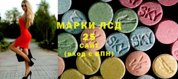 кокаин Киренск