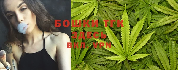 кокаин Киренск