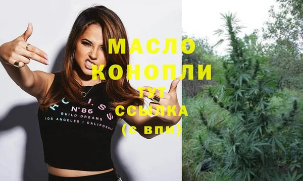 стафф Козельск