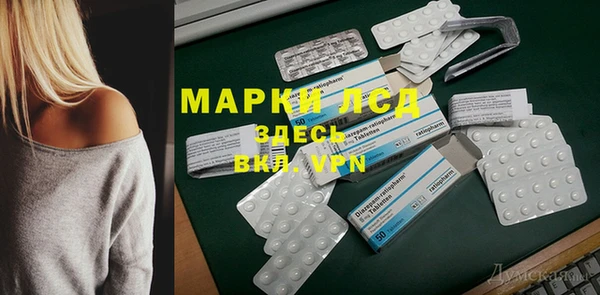кокаин Киренск