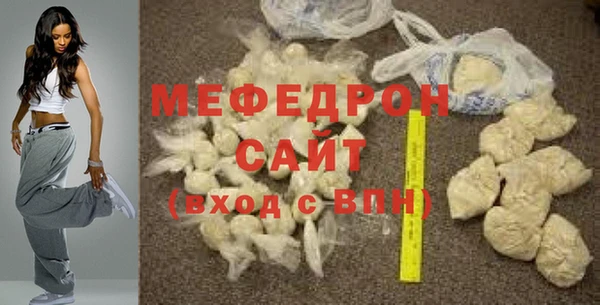 круглые Козловка