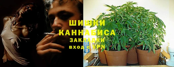 кокаин Киренск