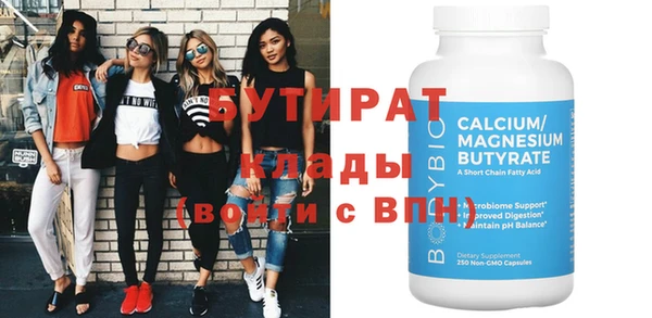 кокаин VHQ Карталы
